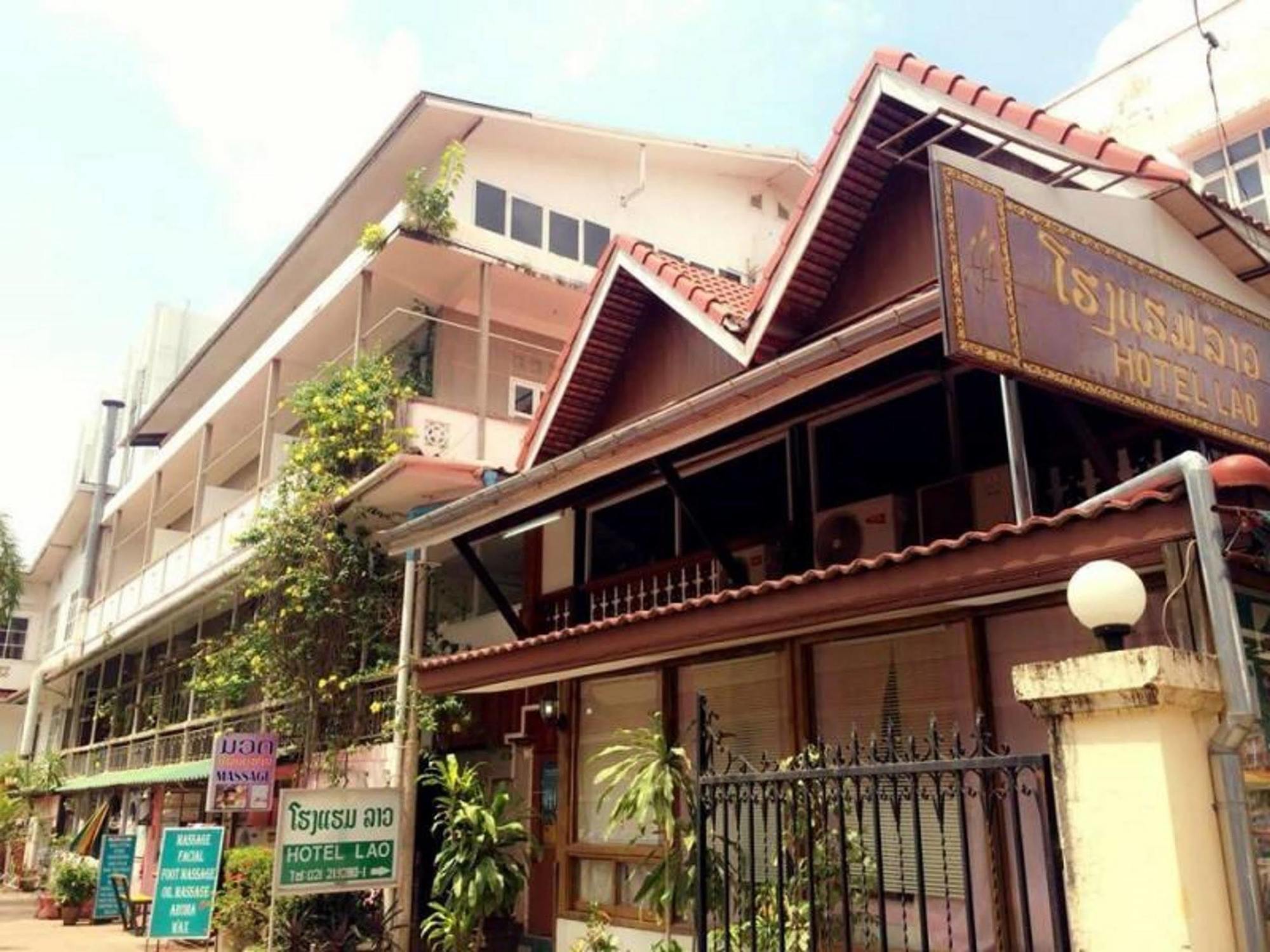 Lao Hotel Виентиане Екстериор снимка
